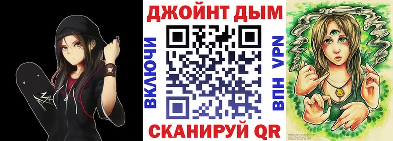 Где можно купить наркотики Темников Конопля  A PVP  Метамфетамин  Меф  COCAIN  ГАШ 