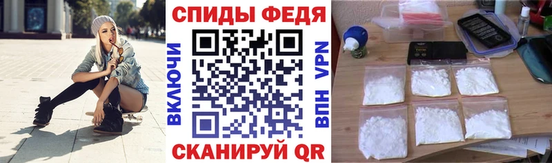 Amphetamine VHQ  дарнет шоп  Темников 