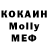 КЕТАМИН VHQ Country 404