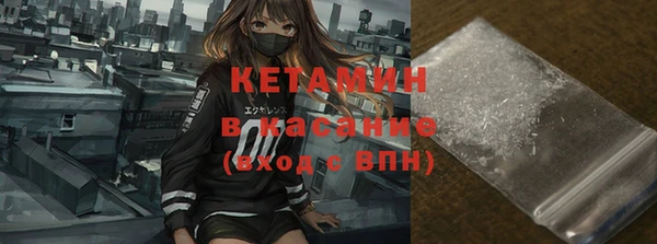гашиш Баксан
