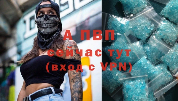 гашиш Баксан