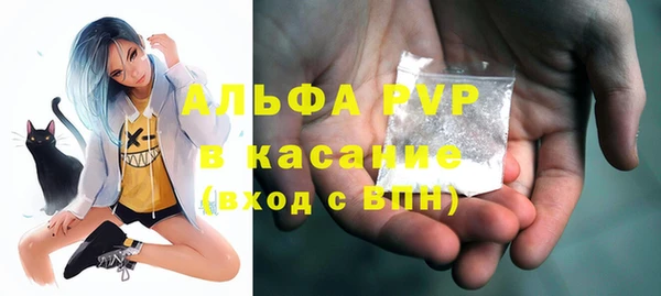 гашиш Баксан