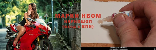 гашиш Баксан