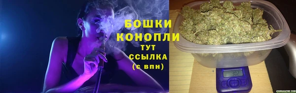 мефедрон мука Балабаново