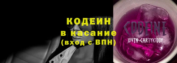 гашиш Баксан