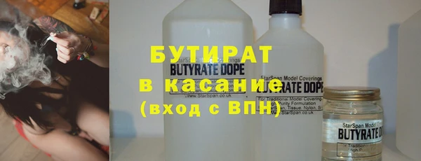 гашиш Баксан