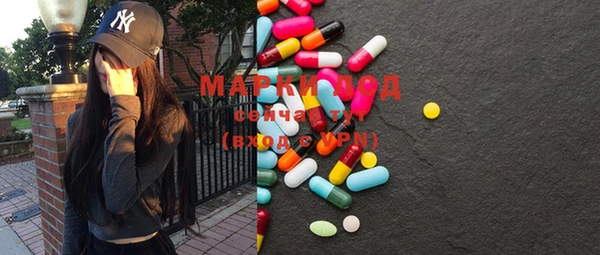 мефедрон мука Балабаново