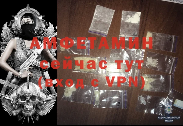 гашиш Баксан