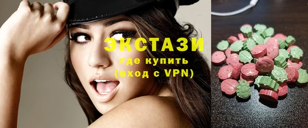 гашиш Баксан