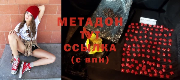гашиш Баксан