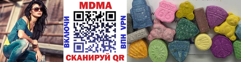 МДМА VHQ  как найти закладки  Темников 