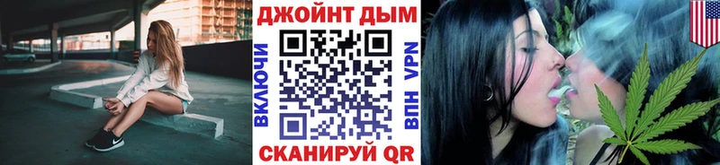 Бошки Шишки VHQ купить наркотики сайты Темников